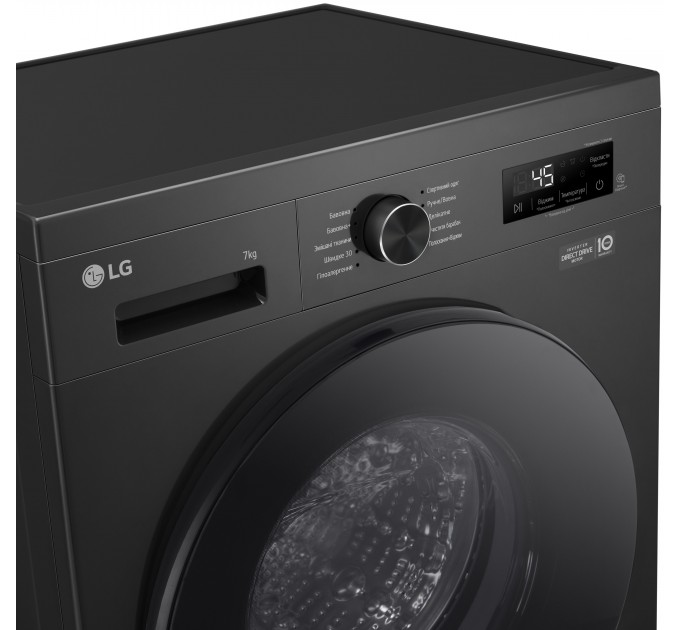 Стиральная машина LG фронтальная, 7кг, 1200, A+++, 44см, дисплей, пар, инвертор, черный