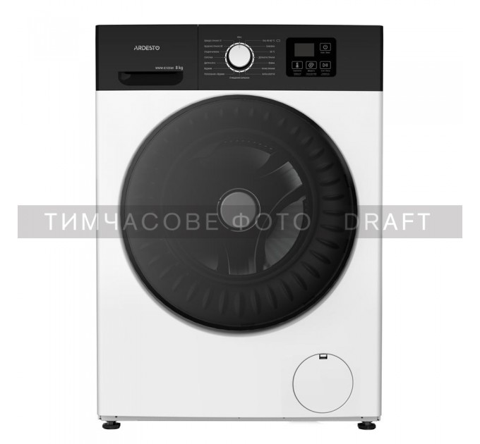 Пральна машина ARDESTO фронтальна Black Mars, 8кг, 1200, А+++, 55.5см, дисплей, інвертор, білий