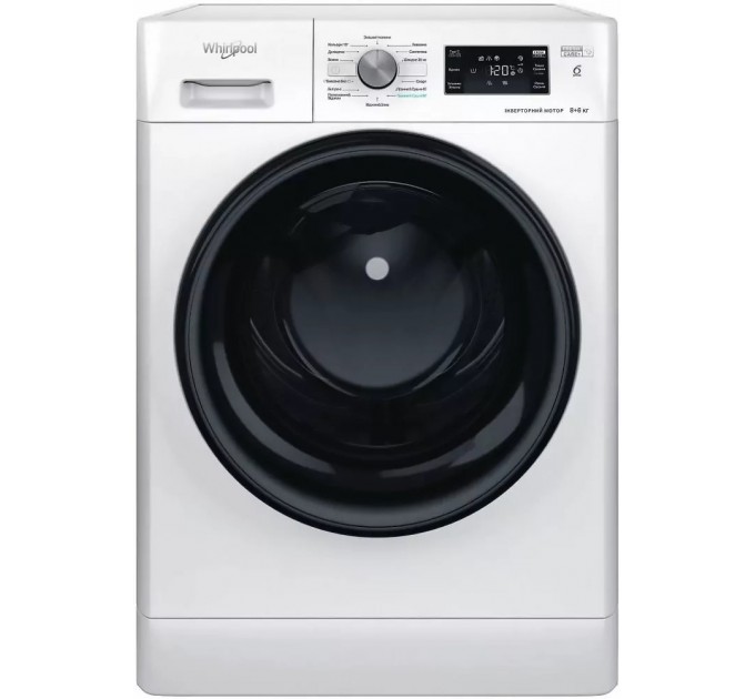 Стирально-сушильная машина Whirlpool фронтальная, 8(6)кг, 1400, A, 60см, дисплей, пар, инвертор, белый