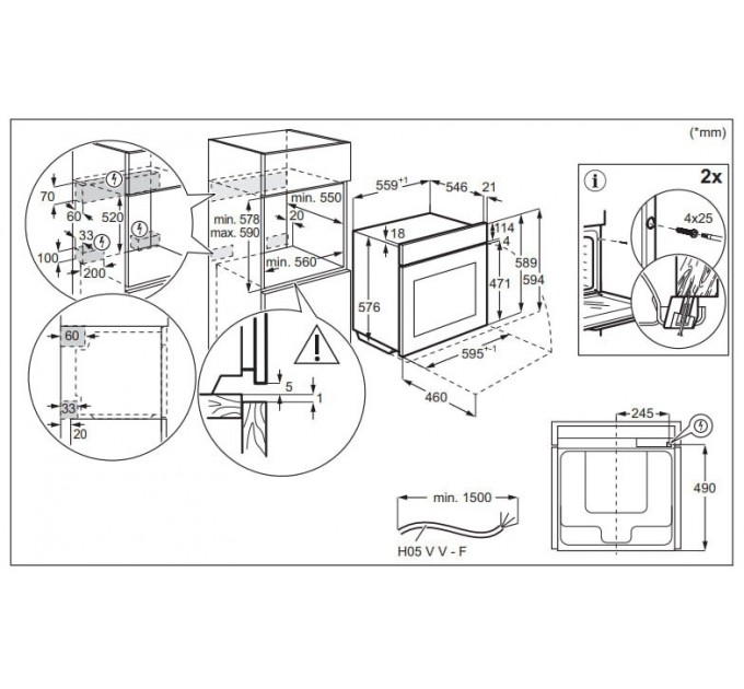 Духова шафа Electrolux електрична, 70л, А++, пара, дисплей, конвекція, ф-ція пароварки, телескопічні напрямні, чорний матовий