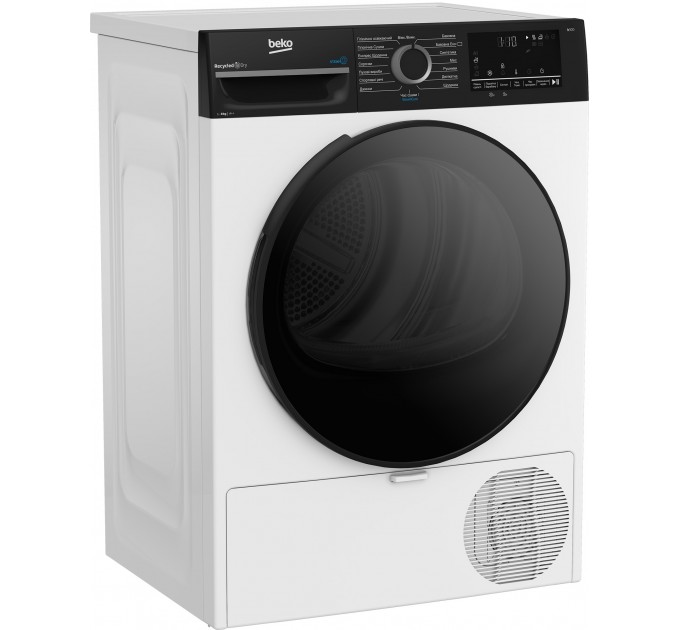 Сушильная машина Beko тепловой насос, 8кг, A++, 55см, дисплей, подсветка барабана, пар, белый