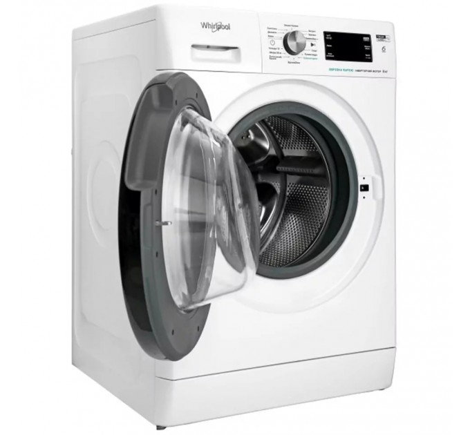 Стиральная машина Whirlpool фронтальная, 8кг, 1200, A+++, 60см, дисплей, пар, инвертор, люк черный, белый