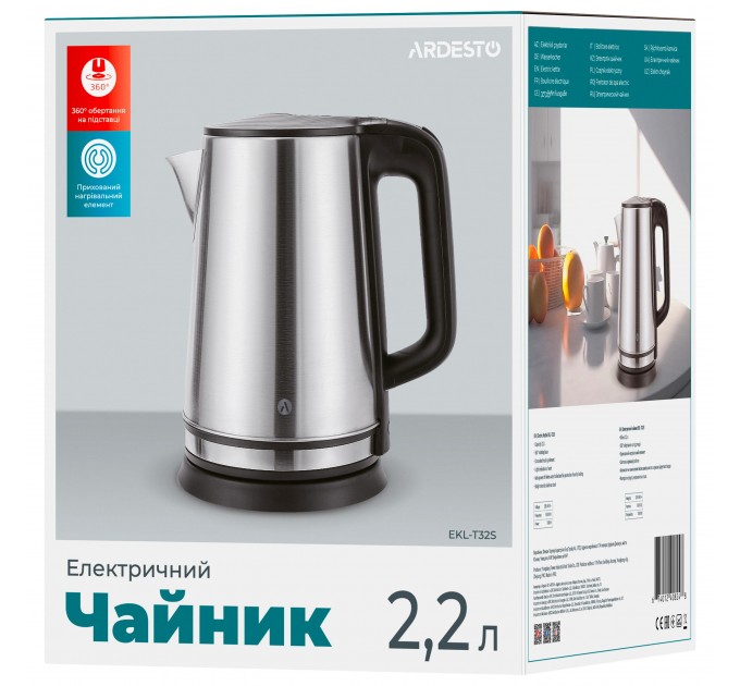 Электрочайник ARDESTO 2.2л, нерж. сталь, серебристый