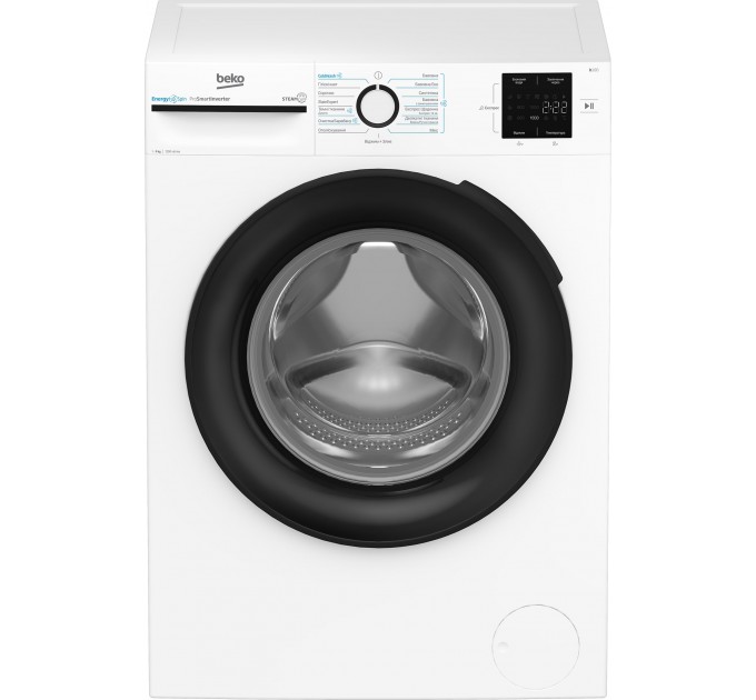 Стиральная машина Beko фронтальная, 9кг, 1200, A+++, 55см, дисплей, инвертор, пар, белый