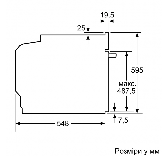 Духовой шкаф Bosch электрический, 76л, A, дисплей, конвекция, телескопические направляющие (2 уровня), soft closing, нержавеющая сталь