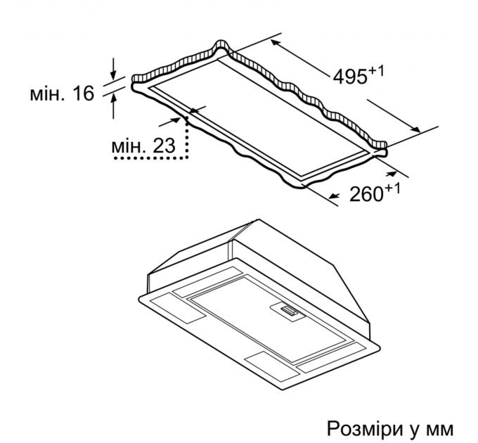 Витяжка Bosch вбудована, 53см, 302м.куб/год, нерж