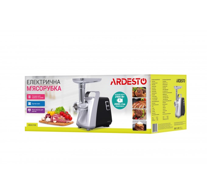 М'ясорубка ARDESTO, 2100Вт, 2кг/хв, 3 решітки, насадка для ковбас, кеббе, томатів, 3 терки, бургер-прес, пластик, чорно-срібний