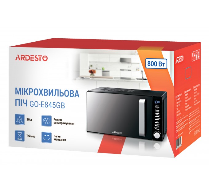 Мікрохвильова піч ARDESTO, 20л, електр.керув., 800Вт, дисплей, відкр.ручкою, чорний