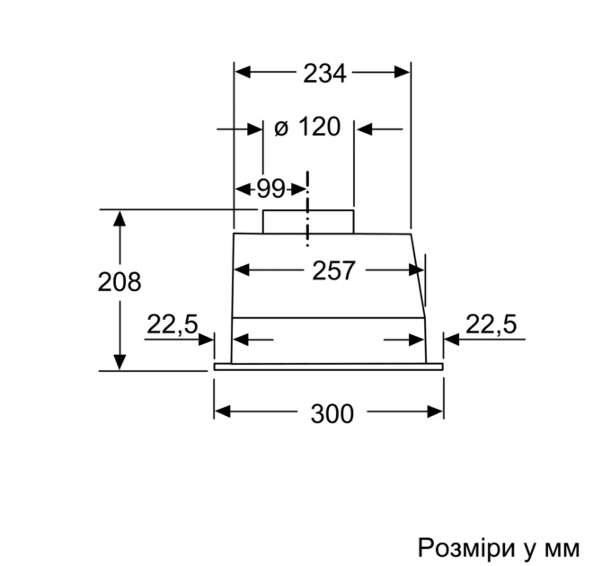 Витяжка Bosch вбудована, 53см, 302м.куб/год, нерж