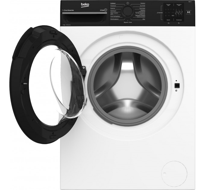 Пральна машина Beko фронтальна, 6кг, 1200, B, 45см, дисплей, інвертор, пара, білий