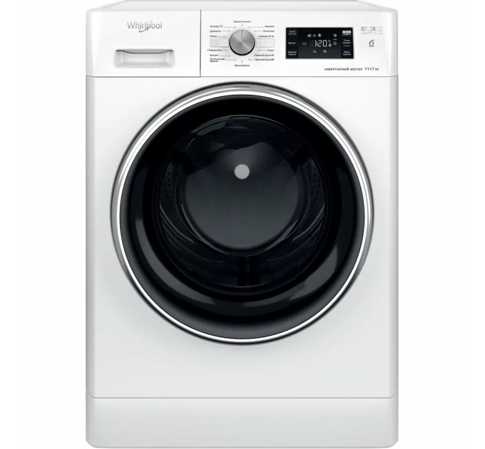 Стирально-сушильная машина Whirlpool фронтальная, 11(7)кг, 1600, A, 60см, дисплей, пар, инвертор, люк черный, белый