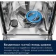 Посудомоечная машина Electrolux, 14компл., D, 60см, дисплей, инвертор, 3я корзина, нерж