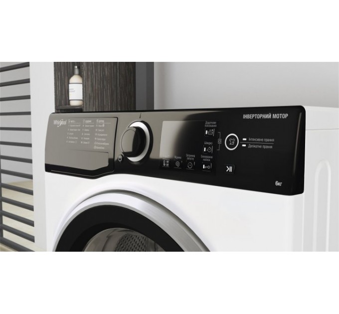 Пральна машина Whirlpool фронтальна, 6кг, 1200, A+++, 43см, дисплей, інвертор, люк чорний, білий