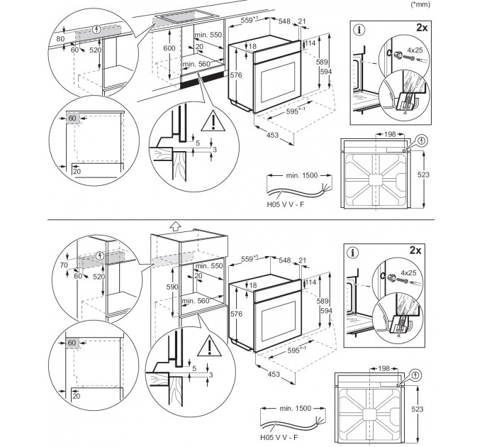 Духова шафа Electrolux електрична Rococo, 72л, A, конвекція, телескопічні напрямні, шампань