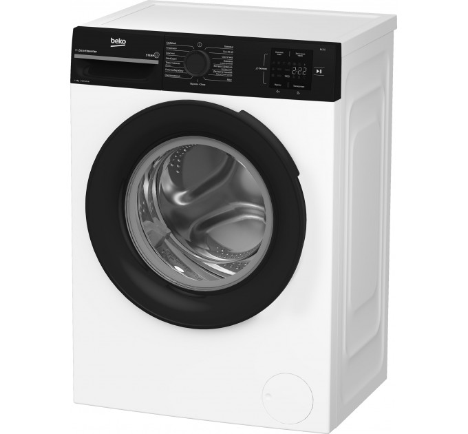 Пральна машина Beko фронтальна, 6кг, 1200, B, 45см, дисплей, інвертор, пара, білий
