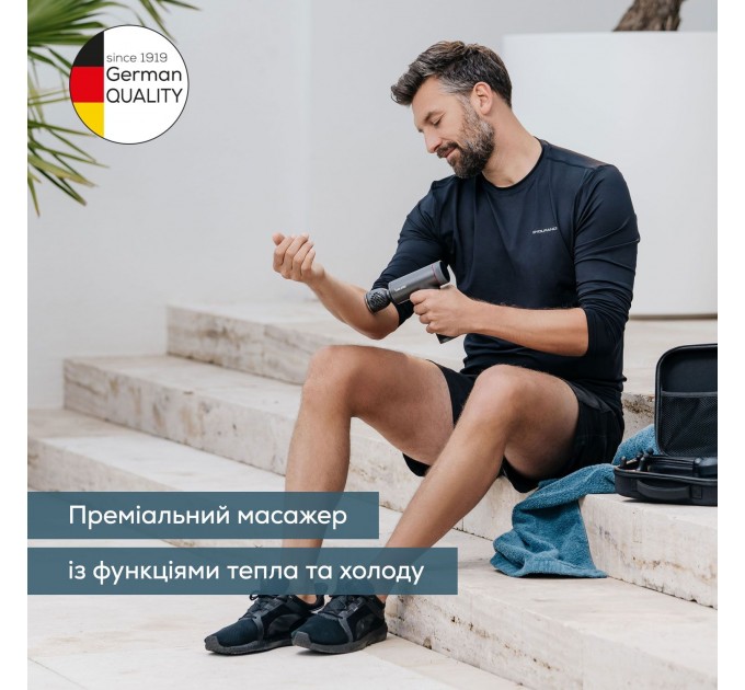 Масажер Beurer для тіла, літій- іонний акум., вага - 1,035кг, змінний чохол, чорний