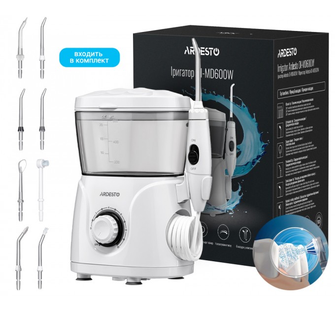 Ирригатор ARDESTO стационарный, чаша 600 мл, от сети , 8 насадок, белый