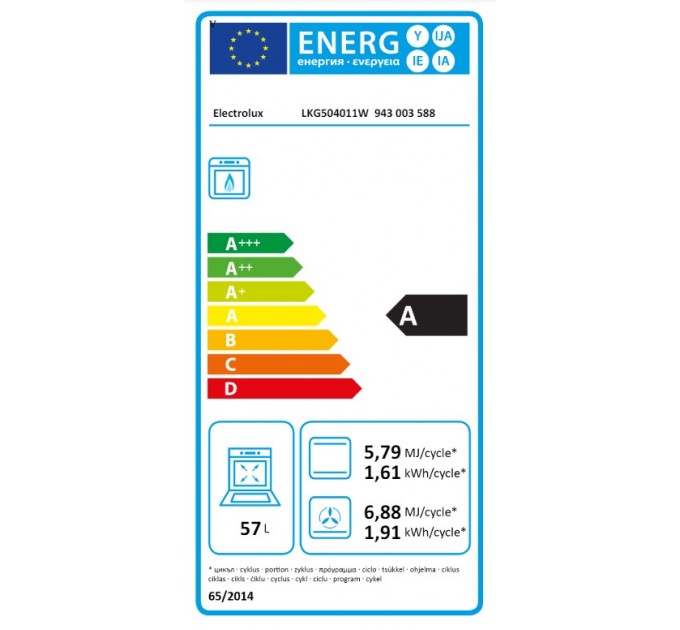 Плита Electrolux газовая, 57л, 50x60см, белый