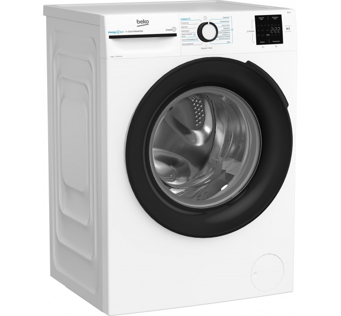 Стиральная машина Beko фронтальная, 9кг, 1200, A+++, 55см, дисплей, инвертор, пар, белый