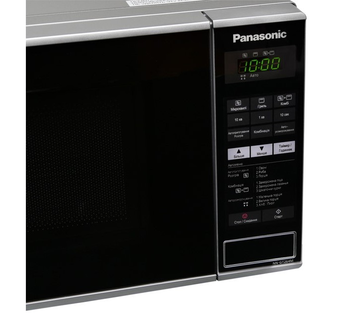 Микроволновая печь Panasonic , 20л, электронное управ., 800Вт, гриль, дисплей, черный