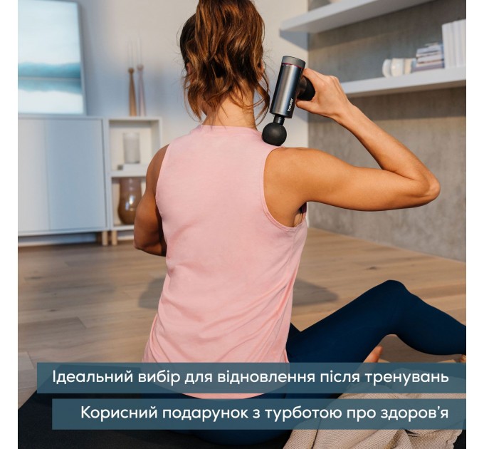 Масажер Beurer для тіла, літій- іонний акум., вага - 1,035кг, змінний чохол, чорний