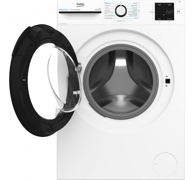 Стиральная машина Beko фронтальная, 9кг, 1200, A+++, 55см, дисплей, инвертор, пар, белый