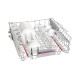 Посудомоечная машина Bosch, 12компл., A+, 60см, дисплей, 3я корзина, черный