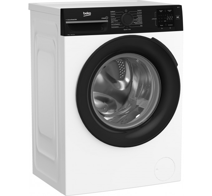 Пральна машина Beko фронтальна, 6кг, 1200, B, 45см, дисплей, інвертор, пара, білий
