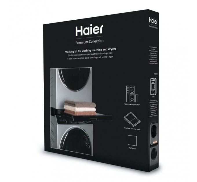 Комплект монтажный Haier для соединения стиральной машины с сушильной машиной, 47-60см, черный