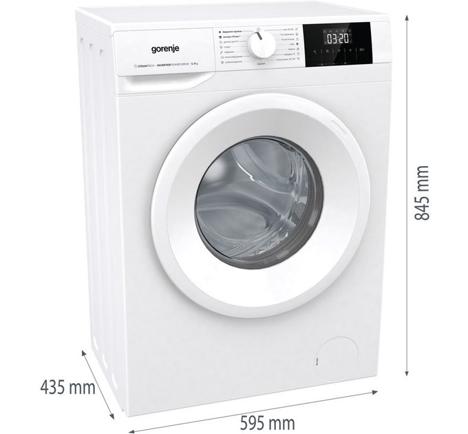 Пральна машина Gorenje фронтальна, 7кг, 1200, A+, 43.5см, дисплей, пар, інвертор, білий