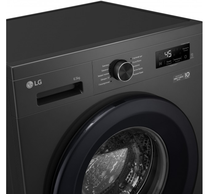 Стиральная машина LG фронтальная, 6.5кг, 1200, A+++, 44см, дисплей, пар, инвертор, черный