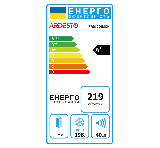 Морозильный ларь ARDESTO, 198л, А+, ST, режим холодильника, белый