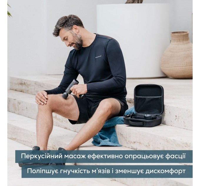 Масажер Beurer для тіла, літій- іонний акум., вага - 1,035кг, змінний чохол, чорний