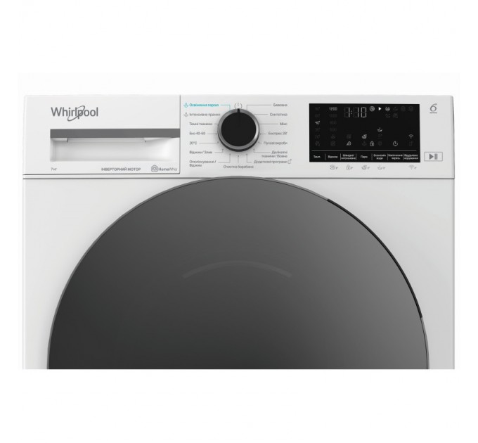 Стиральная машина Whirlpool фронтальная, 7кг, 1200, A, 49.6см, дисплей, пар, инвертор, люк черный, белый