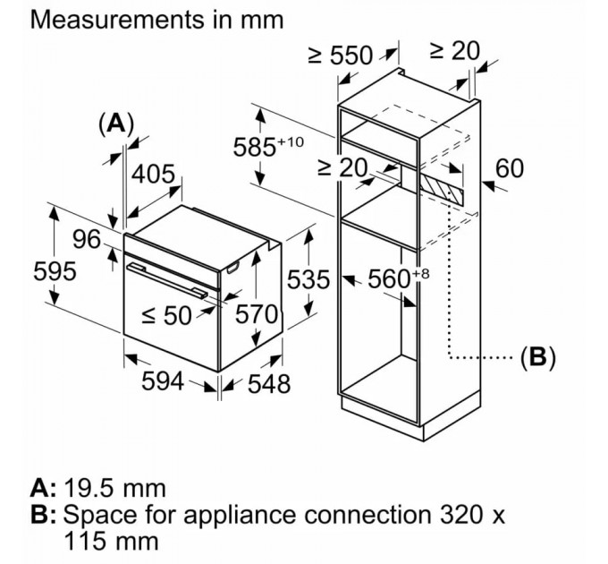 Духова шафа Siemens електрична, 76л, A, дисплей, конвекція, телескопічні направляючі, чорний