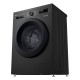 Стиральная машина LG фронтальная, 6.5кг, 1200, A+++, 44см, дисплей, пар, инвертор, черный