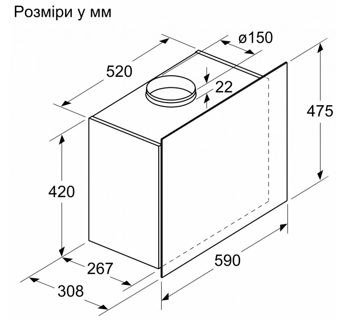 Витяжка Bosch похила, 60см, 649м.куб/год, білий