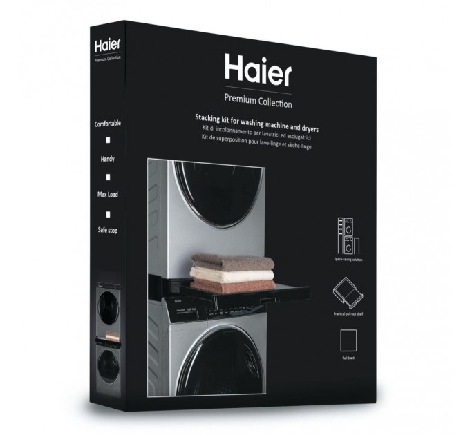 Комплект монтажный Haier для соединения стиральной машины с сушильной машиной, 47-60см, черный