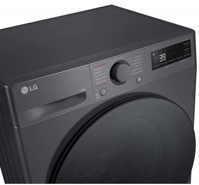 Стиральная машина LG фронтальная, 9кг, 1200, A, 48см, дисплей, пар, инвертор, черный