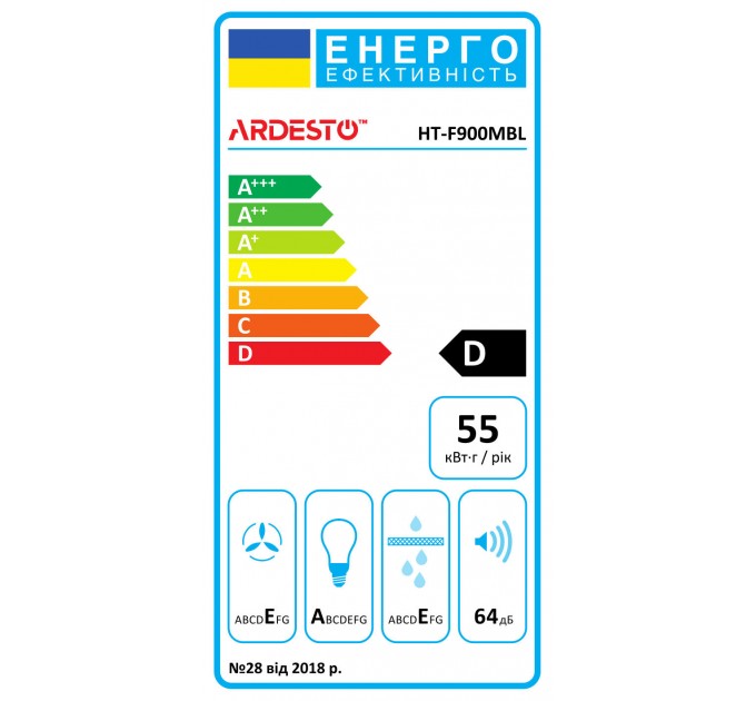 Вытяжка ARDESTO телескопическая, 60см, 700м3ч, метал, 2х1Вт LED, кнопочное, черный