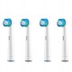 Насадка для электрических зубных щеток Ardesto, 4 шт. в комплекте