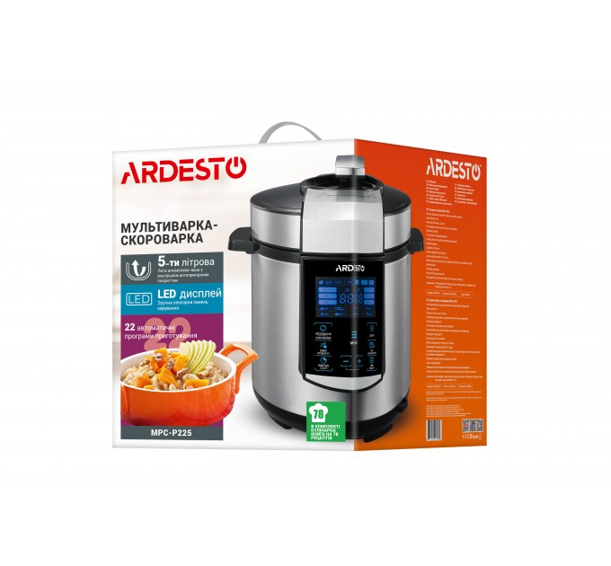Мультиварка-скороварка ARDESTO, 900Вт, чаша-5л, електронне керув., книга рецептів, метал/пластик, сірий
