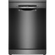Посудомоечная машина Bosch, 12компл., A+, 60см, дисплей, 3я корзина, черный