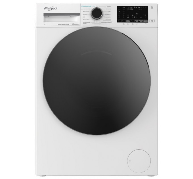 Стиральная машина Whirlpool фронтальная, 7кг, 1200, A, 49.6см, дисплей, пар, инвертор, люк черный, белый