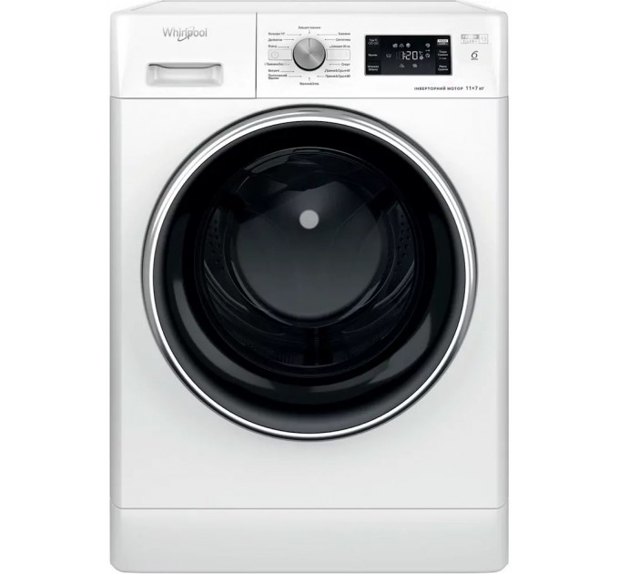 Стирально-сушильная машина Whirlpool фронтальная, 11(7)кг, 1600, A, 60см, дисплей, пар, инвертор, люк черный, белый