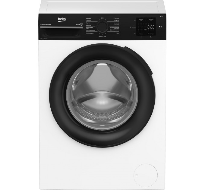 Пральна машина Beko фронтальна, 6кг, 1200, B, 45см, дисплей, інвертор, пара, білий