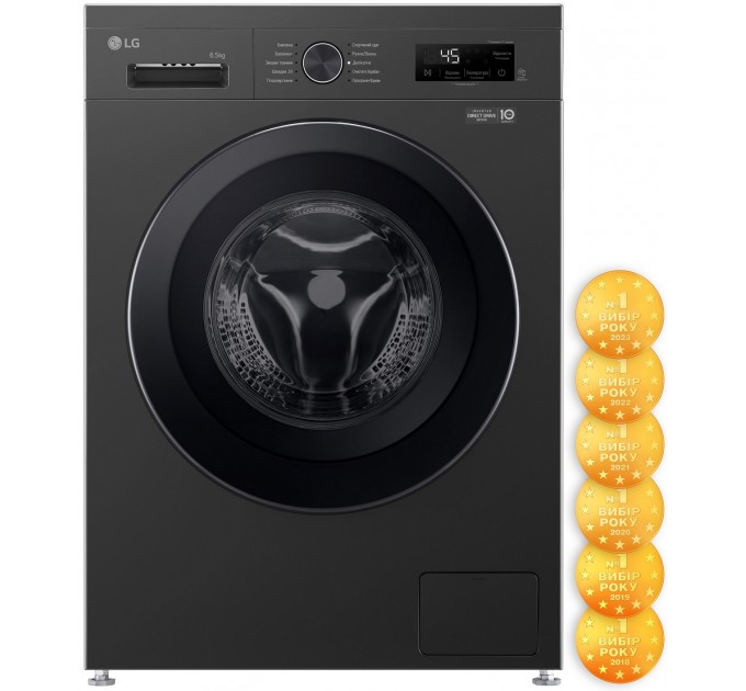 Стиральная машина LG фронтальная, 6.5кг, 1200, A+++, 44см, дисплей, пар, инвертор, черный