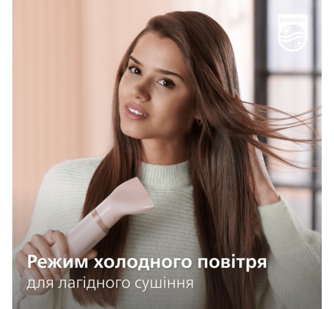 Фен-щітка Philips 3000 Series, 800Вт, 3 режими, кераміка, турмалін, рожевий