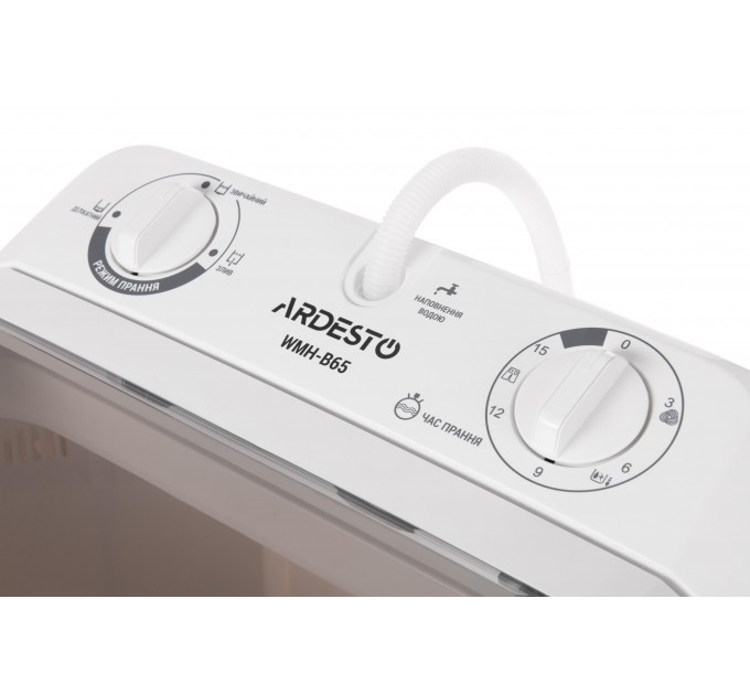 Пральна машина ARDESTO напівавтомат., 6.5кг, 1350, A, 45см, білий