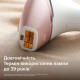 Фотоэпилятор Philips Lumea IPL 9900 Series, аккумуляторный, кол-во вспыш-450000, 2- 4 см2, футляр, насадок-4, розовый